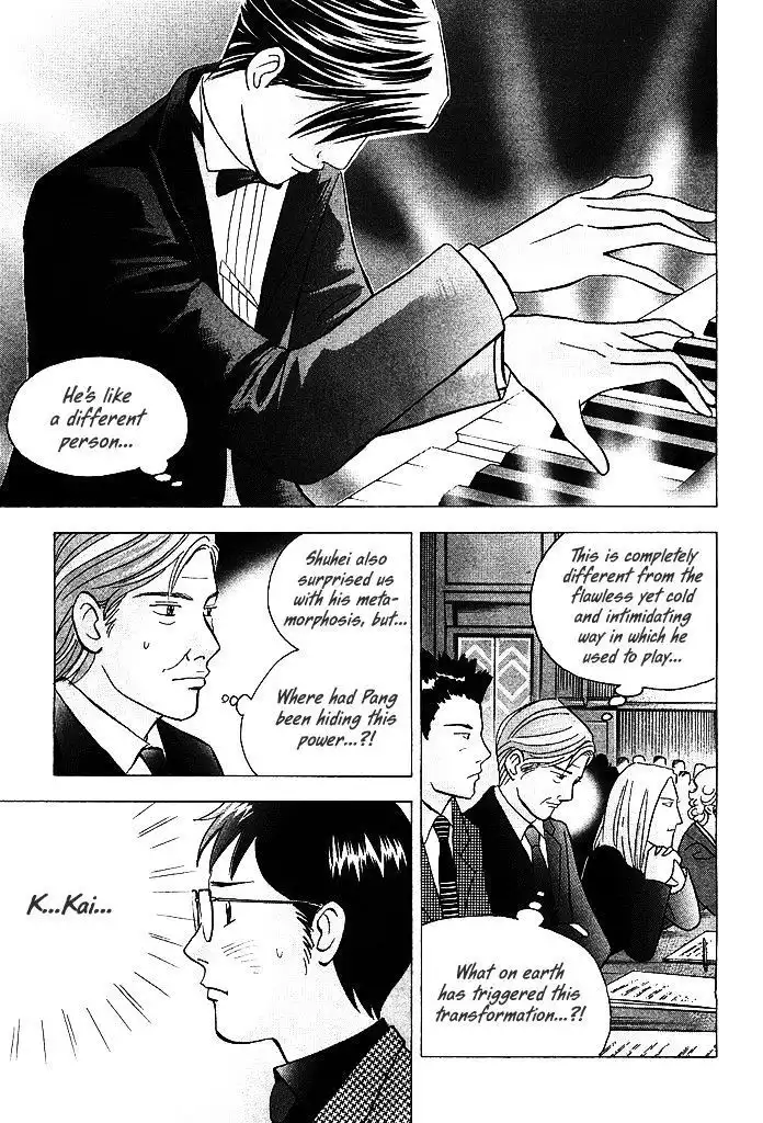 Piano no mori Chapter 208 4